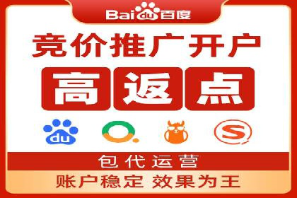 360信息流广告案例：如何打造高转化率的广告内容